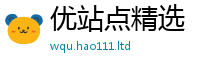 2025新门正版免费资本含7777788888管家婆老家凤凰